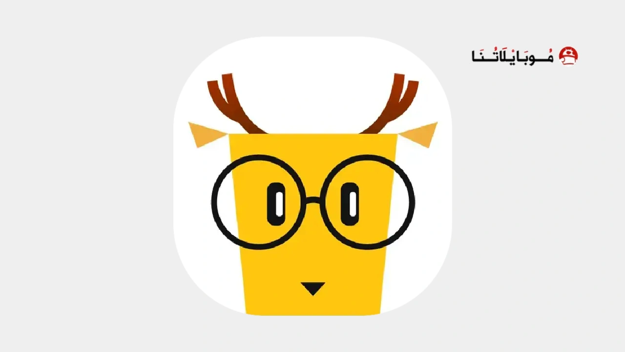 تحميل تطبيق لينجودير LingoDeer مهكر