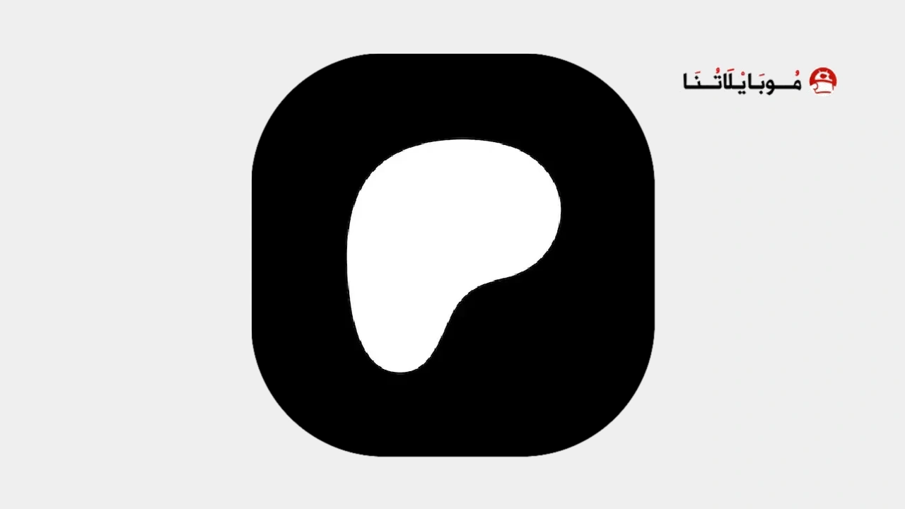 تحميل تطبيق باتريون Patreon مهكر