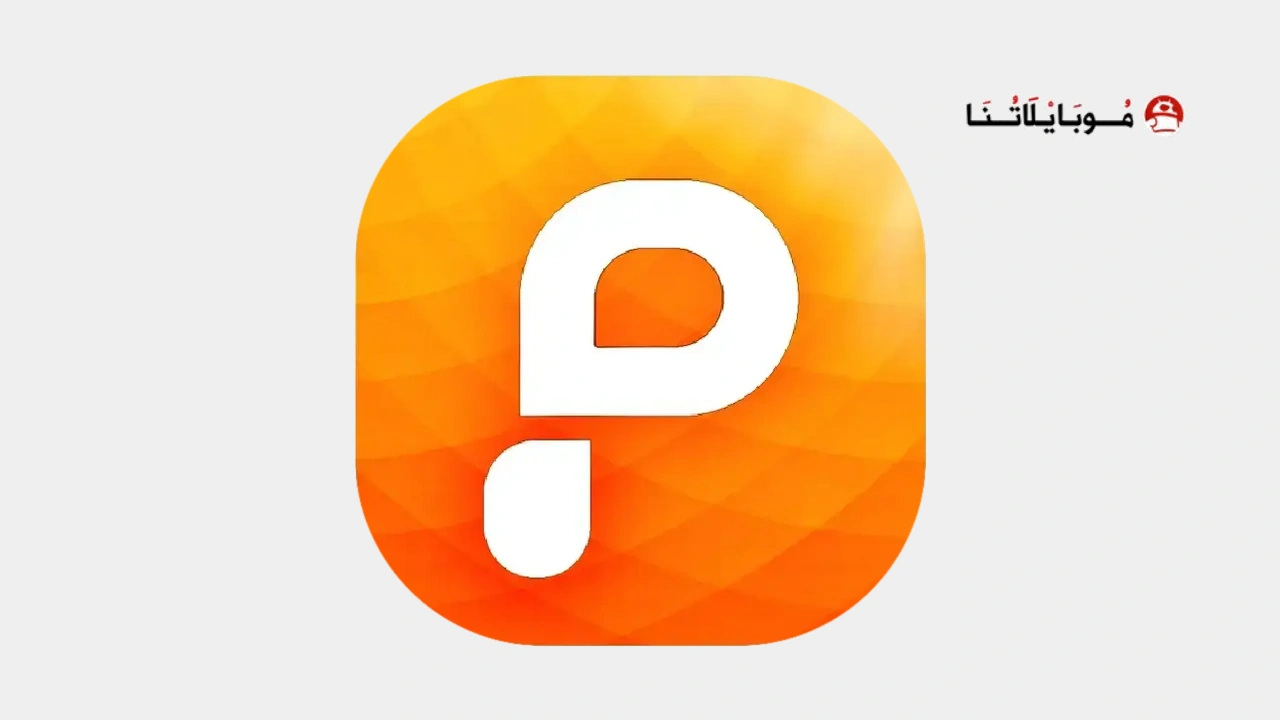 تحميل تطبيق PicsMaster مهكر