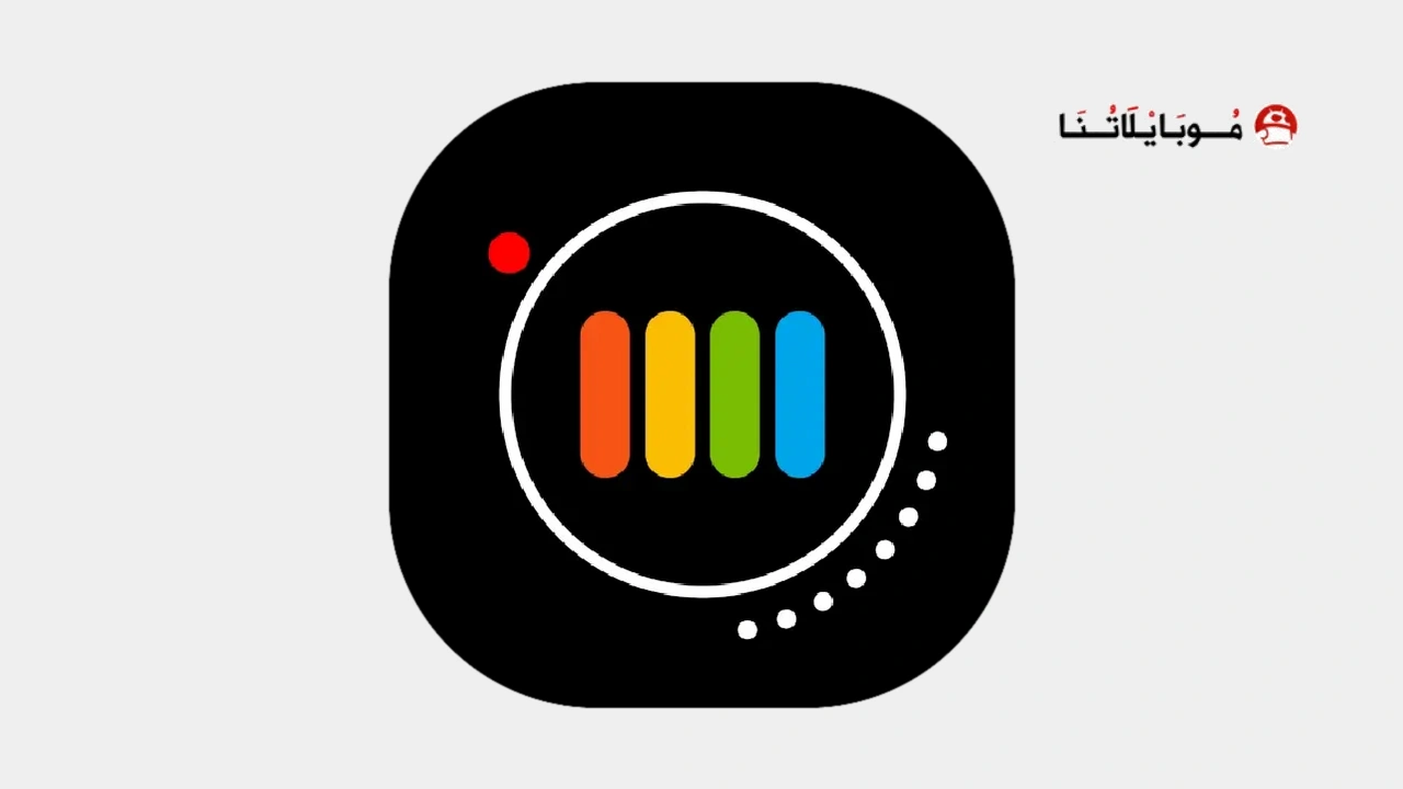 تحميل تطبيق برو شوت ProShot مهكر