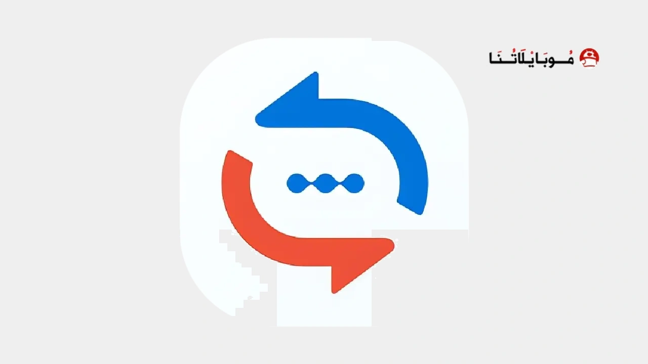 تطبيق Reverso Translate and Learn مهكر