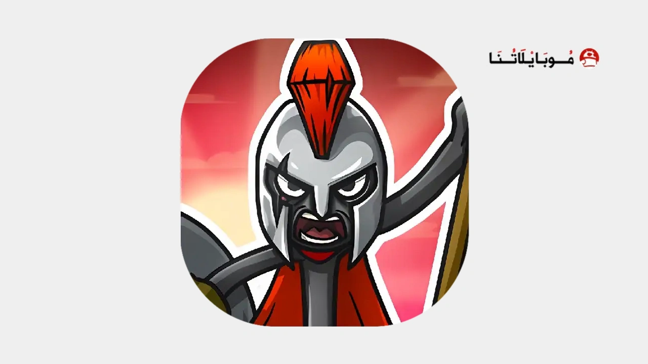 تحميل لعبة حرب العصيان Stick War 3 مهكرة