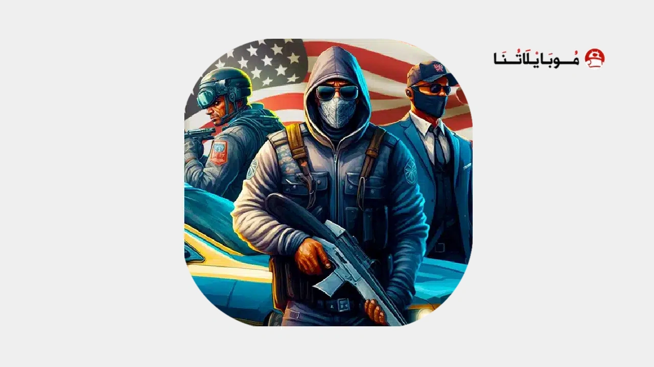 تحميل لعبة Tacticool مهكرة