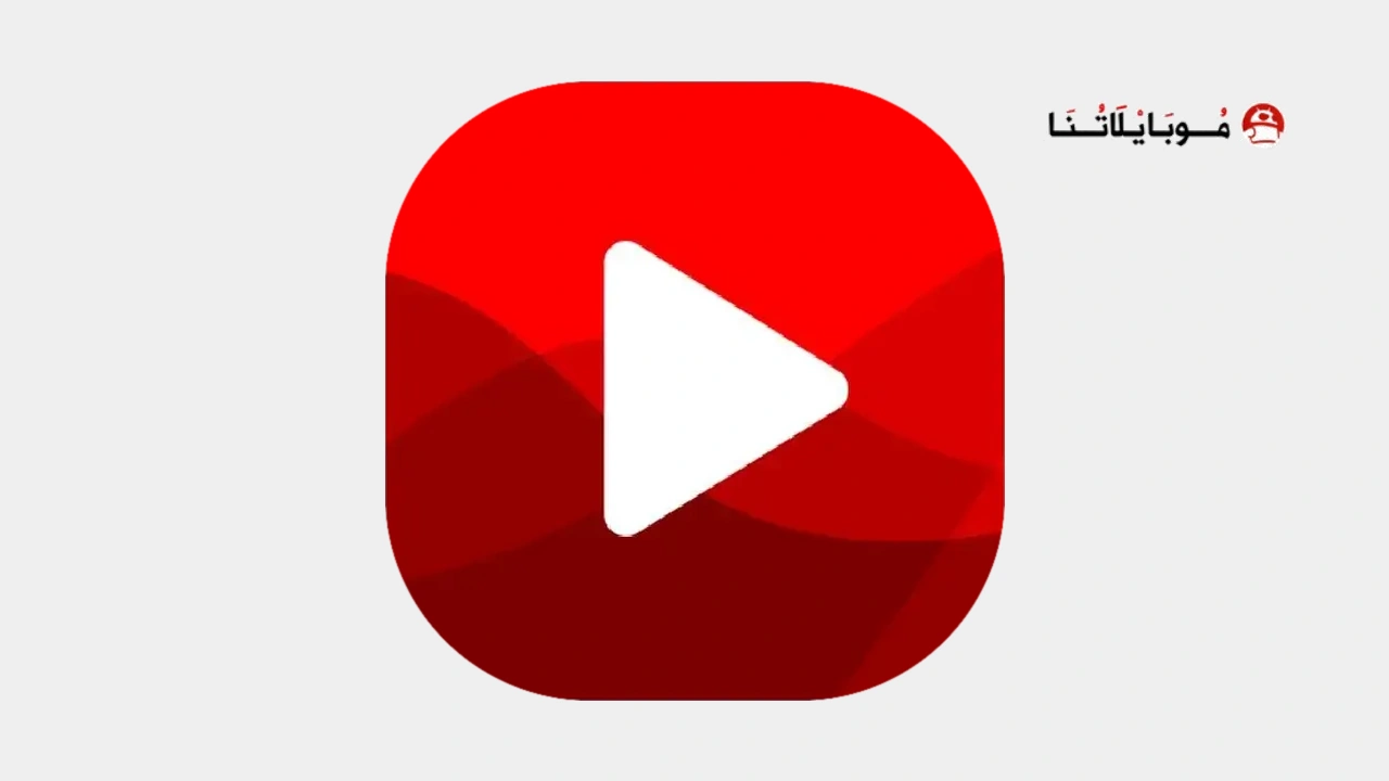 تحميل تطبيق TuBee مهكر