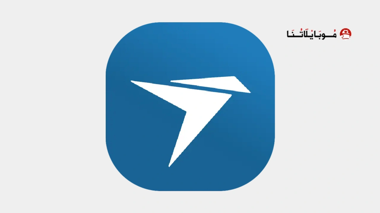 تحميل تطبيق توربوتيل TurboTel Pro مهكر