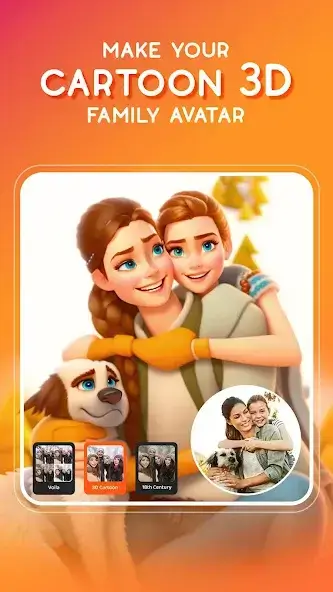 تحميل تطبيق Ghibli Ai مهكر Apk تحويل صورتك لأنمي أو كرتون للاندرويد 2026 أخر إصدار مجانا تحميل تطبيق Ghibli Ai مهكر Apk تحويل صورتك لأنمي أو كرتون للاندرويد 2026 أخر إصدار مجانا
