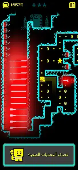 تحميل لعبة Tomb of the Mask مهكرة APK للأندرويد 2026 أخر إصدار مجانًا