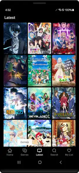 تحميل تطبيق وي أنمي WiiAnime مهكر للاندرويد Apk أخر إصدار 2026 مجانا تحميل تطبيق وي أنمي WiiAnime مهكر للاندرويد Apk أخر إصدار 2026 مجانا