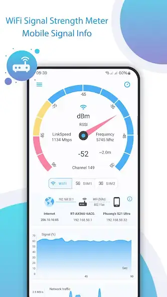 تحميل تطبيق Net Signal Pro مهكر APK للأندرويد 2026 أخر إصدار مجانًا