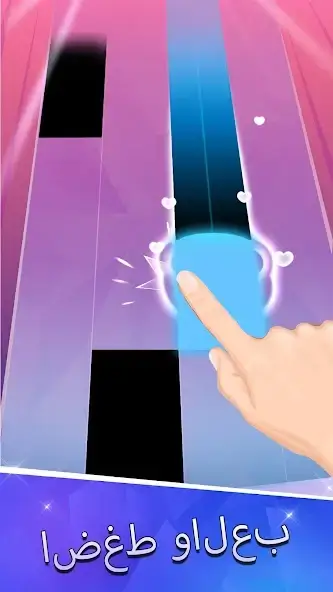 تحميل لعبة Piano Tiles 2 مهكرة APK للأندرويد 2026 أخر إصدار مجانًا