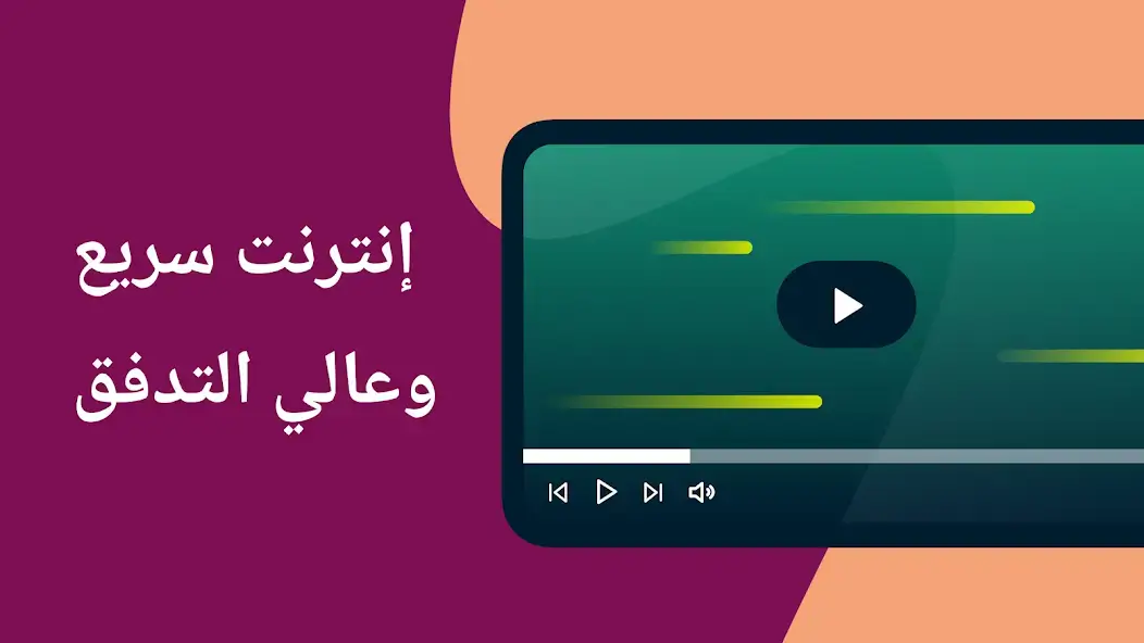 تحميل برنامج Express VPN مهكر للاندرويد Apk أخر إصدار 2026 مجانا تحميل برنامج Express VPN مهكر للاندرويد Apk أخر إصدار 2026 مجانا