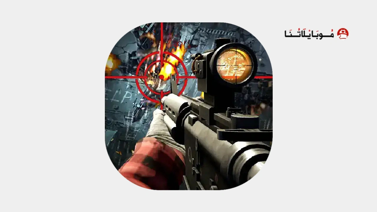 تحميل لعبة Zombie Hunter D-Day مهكرة