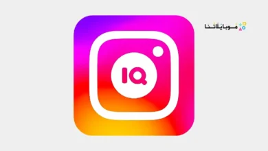 تحميل انستا Insta IQ مهكر للاندرويد Apk أخر إصدار 2026 مجانا تحميل انستا Insta IQ مهكر