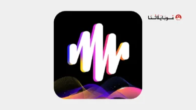 تحميل برنامج ميفو Mivo Pro مهكر للاندرويد Apk أخر إصدار 2026 مجانا تحميل برنامج ميفو Mivo Pro مهكر