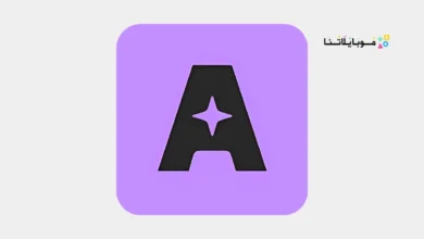 تحميل تطبيق Aithor Light Ai مهكر Apk للكتابة والبحث للاندرويد 2026 أخر إصدار مجانا تحميل تطبيق Aithor Light Ai مهكر