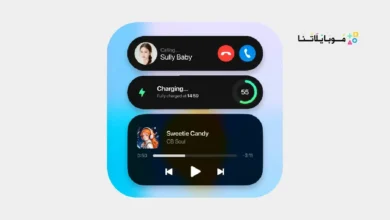 تحميل تطبيق Dynamic View AZ مهكر للاندرويد Apk أخر إصدار 2026 مجانا تحميل تطبيق Dynamic View AZ مهكر