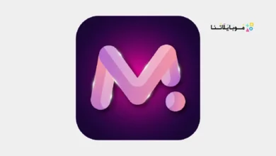 تحميل تطبيق MindSync AI مهكر للاندرويد Apk أخر إصدار 2026 مجانا تحميل تطبيق MindSync AI مهكر