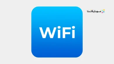 تحميل تطبيق WiFi Tools مهكر للاندرويد Apk أخر إصدار 2026 مجانا تحميل تطبيق WiFi Tools مهكر