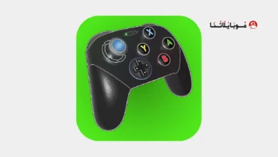 تحميل تطبيق DroidJoy Gamepad Joystick Lite مهكر للاندرويد Apk أخر إصدار 2026 مجانا DroidJoy Gamepad Joystick Lite