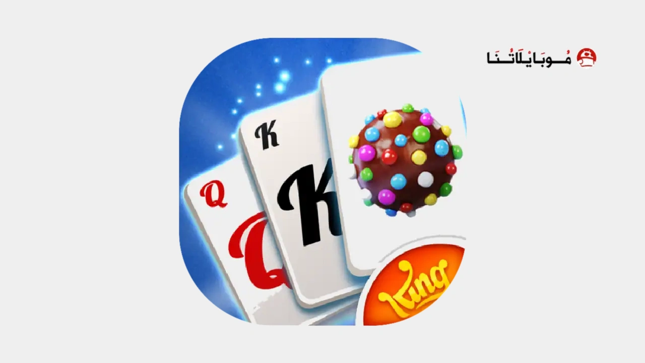 تحميل لعبة Candy Crush Solitaire مهكرة APK للأندرويد 2026 أخر إصدار مجانًا تحميل لعبة Candy Crush Solitaire مهكرة