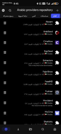تحميل برنامج كلاود ستريم Cloud Stream مهكر APK للأندرويد 2026 أخر إصدار مجانًا