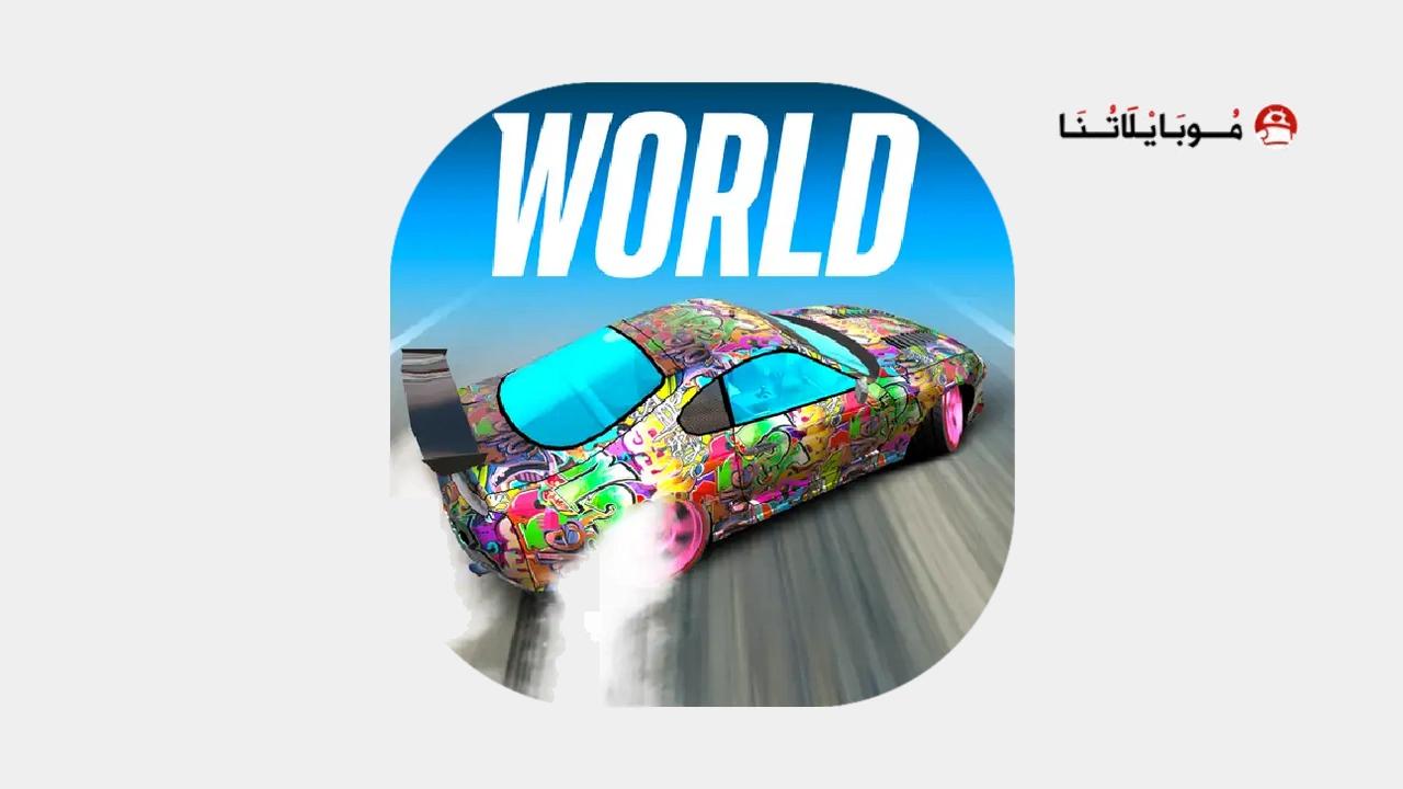 تحميل لعبة سباق Drift Max World مهكرة