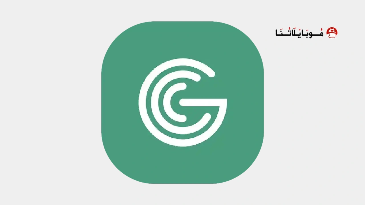 تحميل تطبيق Grammar Check مهكر