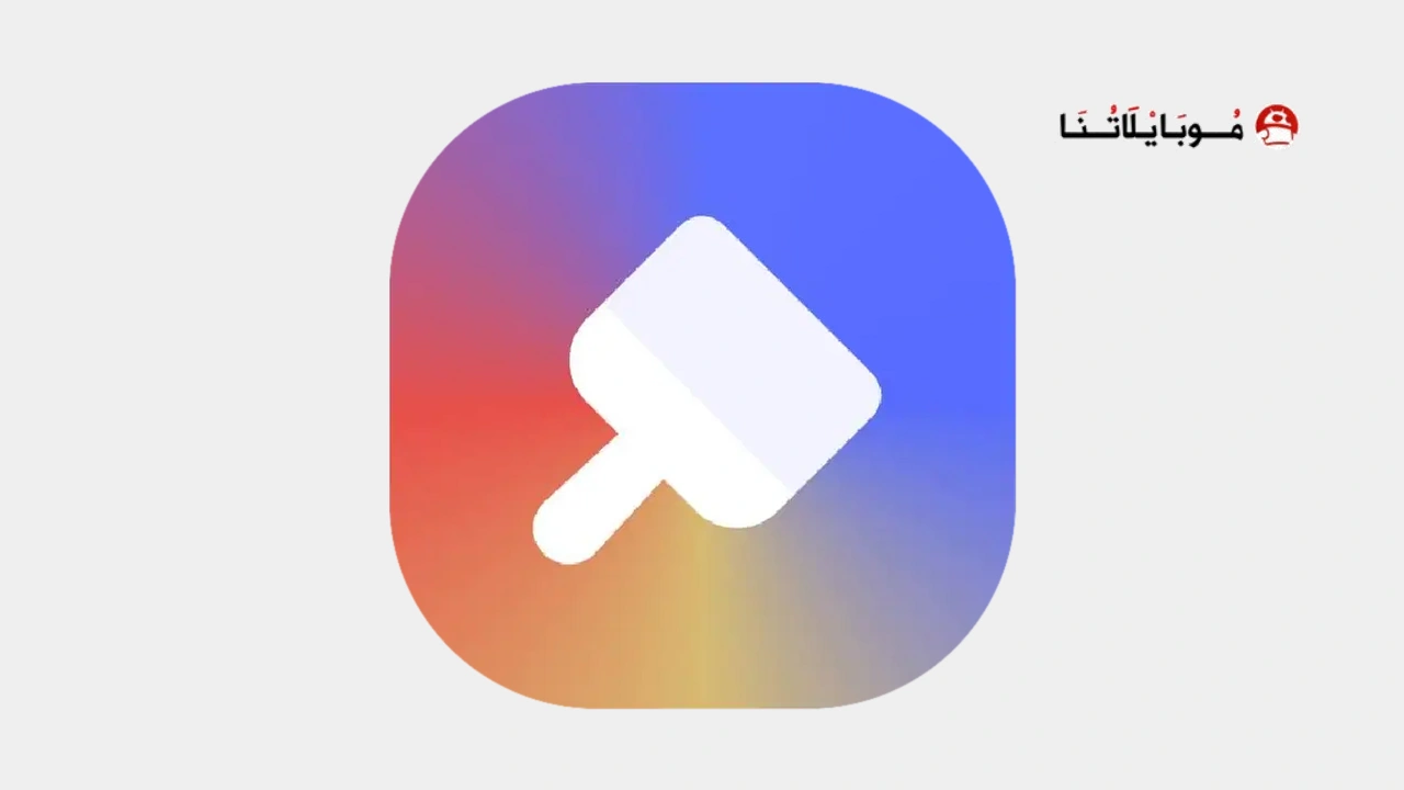 Oppo theme store مهكر