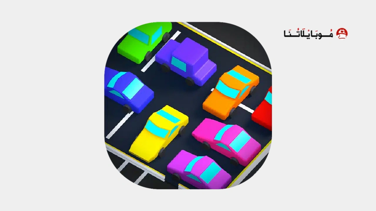 تحميل لعبة Parking Jam 3D مهكرة