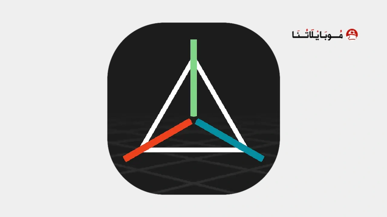تحميل تطبيق Prisma3D مهكر