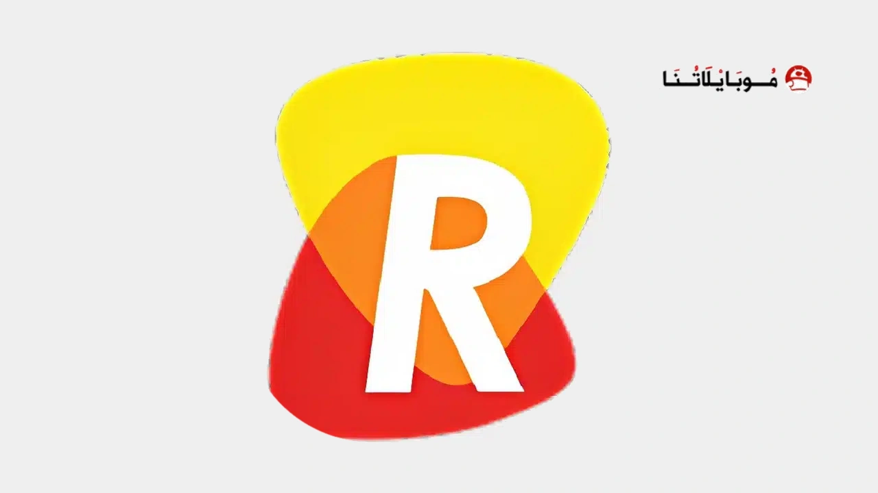 تنزيل برنامج ارسيل الاسود الجديد My.Rcell. Me