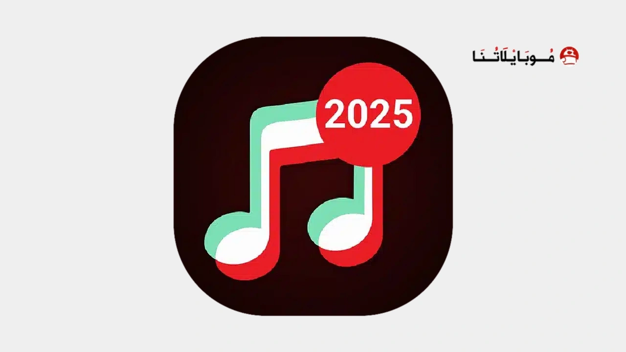 تطبيق Ringtones for Android مهكر