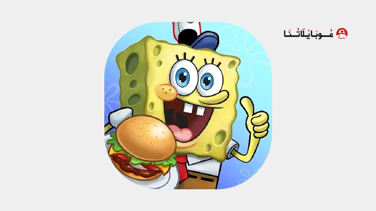 تحميل لعبة SpongeBob Krusty Cook-Off مهكرة APK للأندرويد 2026 أخر إصدار مجانًا تحميل لعبة SpongeBob Krusty Cook-Off مهكرة