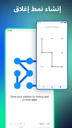 تحميل تطبيق اخفاء التطبيقات Hyde مهكر للاندرويد Apk أخر إصدار 2026 مجانا تحميل تطبيق اخفاء التطبيقات Hyde مهكر للاندرويد Apk أخر إصدار 2026 مجانا