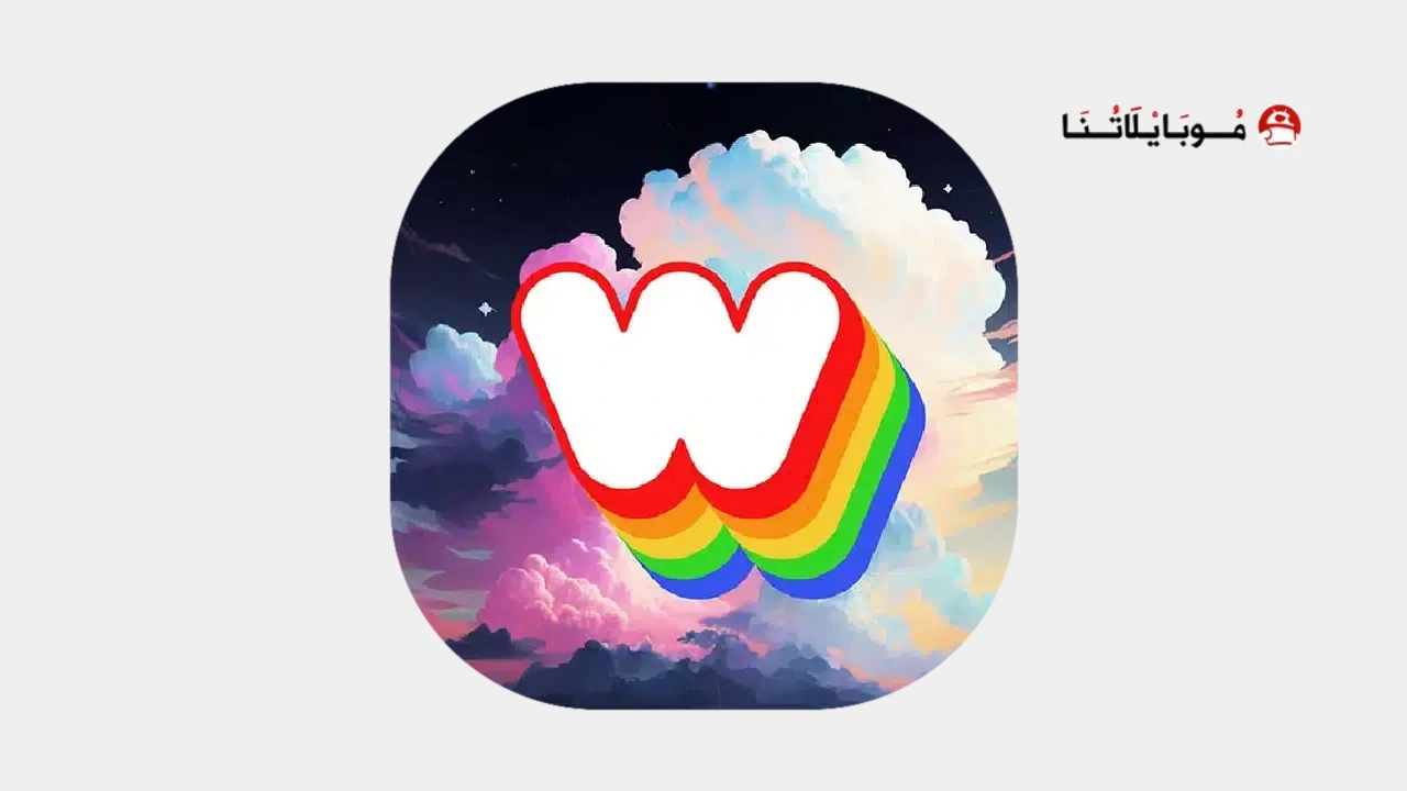تطبيق WOMBO Dream مهكر اخر اصدار