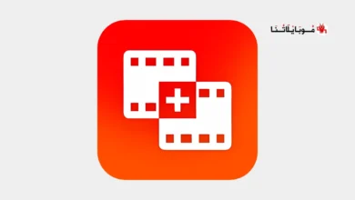 تحميل برنامج دمج الفيديو Video Merge مهكر للاندرويد Apk أخر إصدار 2026 مجانا تحميل برنامج دمج الفيديو Video Merge مهكر
