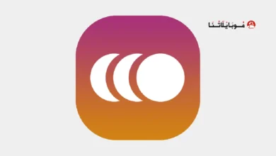 تحميل تطبيق Galaxy Notification Dynamic مهكر للاندرويد Apk أخر إصدار 2026 مجانا تحميل تطبيق Galaxy Notification Dynamic مهكر