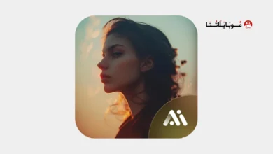 تحميل تطبيق InSunny AI Photo مهكر للاندرويد Apk أخر إصدار 2026 مجانا تحميل تطبيق InSunny AI Photo مهكر