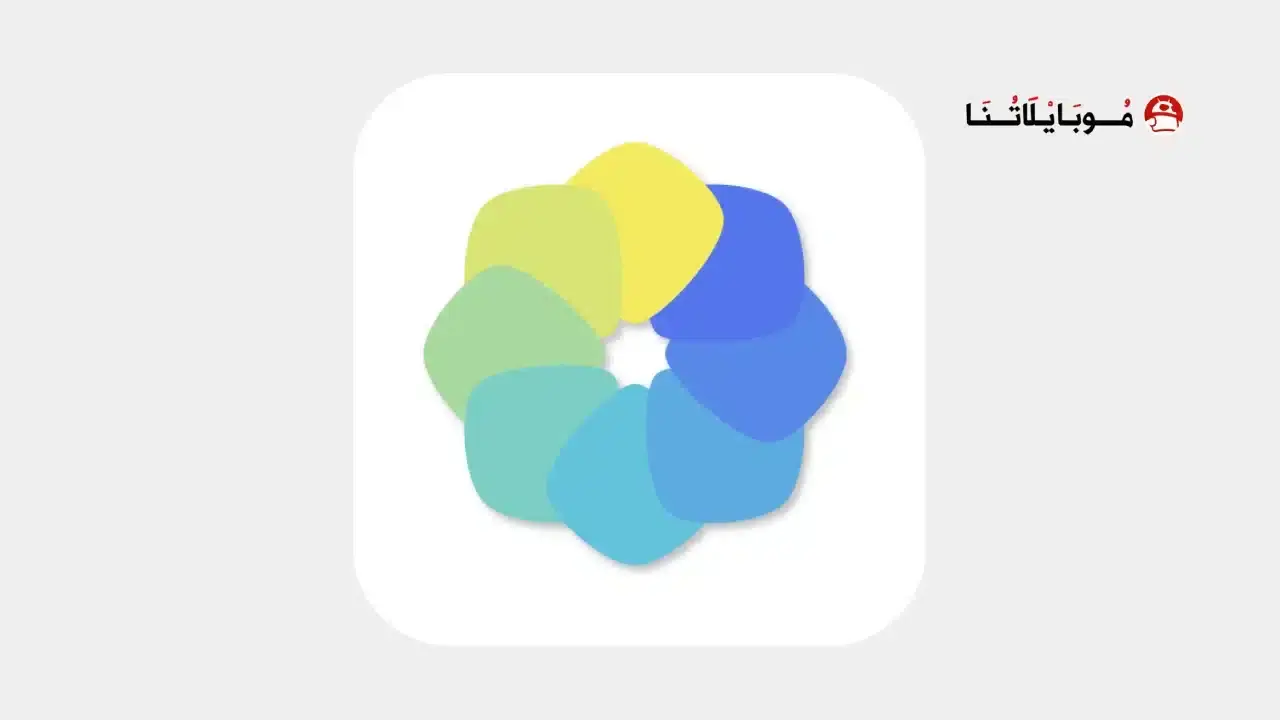 تحميل تطبيق المعرض 1Gallery مهكر