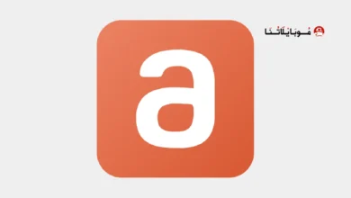 تحميل تطبيق (Amaha (inner hour مهكر