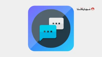 تحميل تطبيق AutoResponder for Telegram مهكر