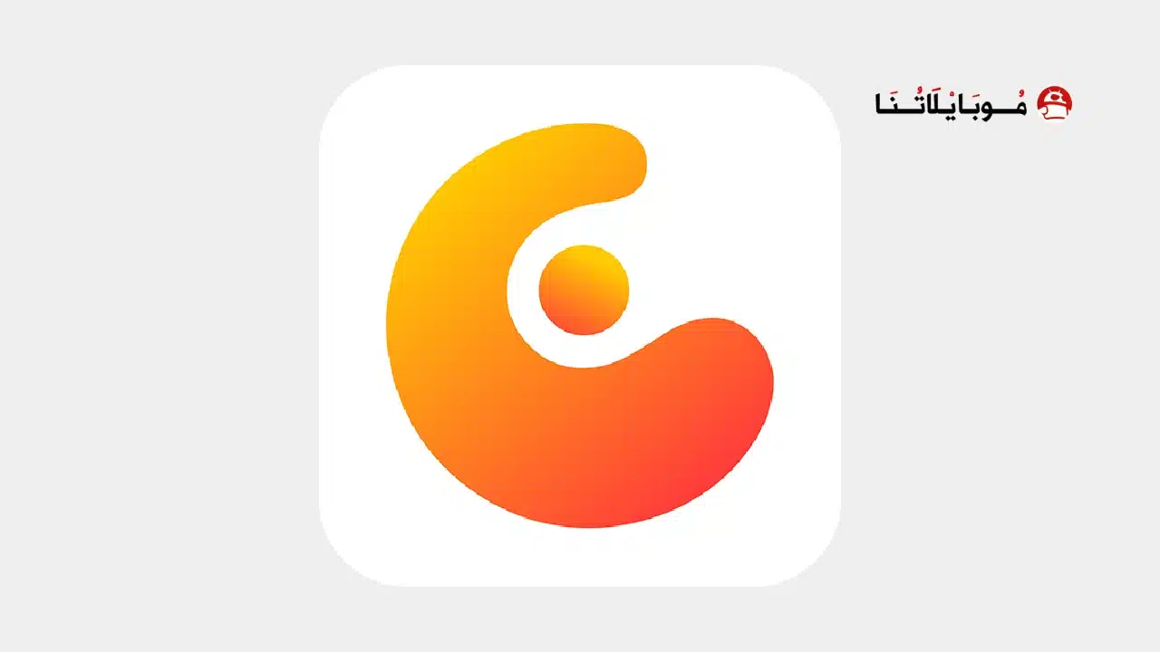 تحميل تطبيق Concepts مهكر Apk