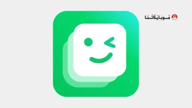 تحميل تطبيق Dream Face مهكر