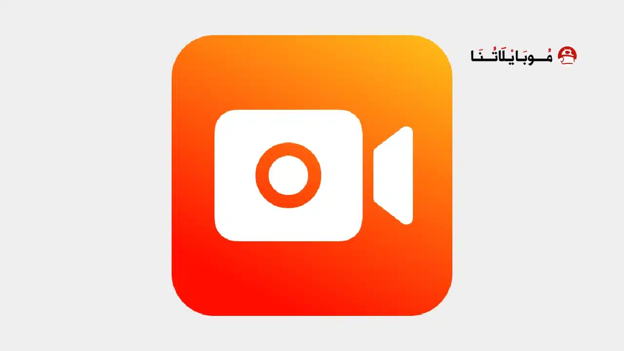 تحميل مسجل الشاشة Vidma Recorder مهكر