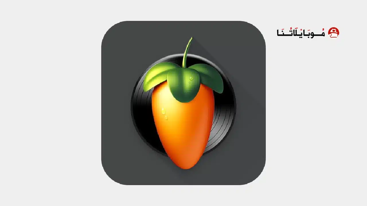 تحميل تطبيق FL Studio Mobile مهكر