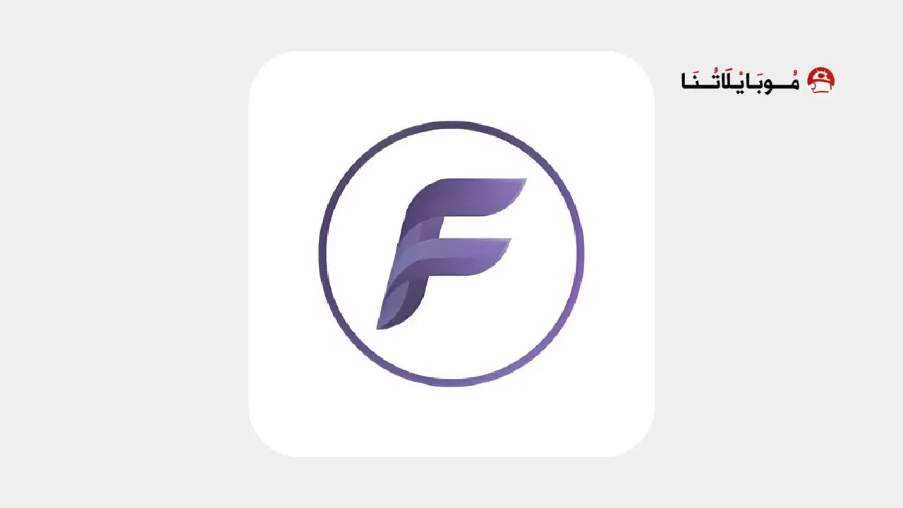 تحميل تطبيق Flix Vision مهكر Apk