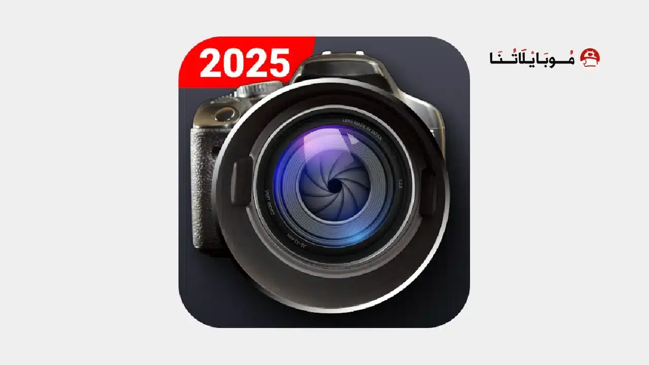تحميل تطبيق Footej Camera 2 مهكر