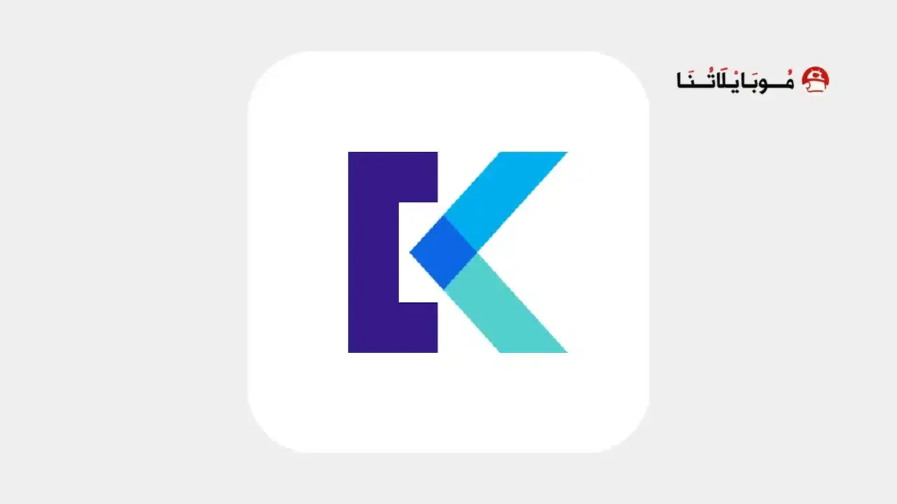 تحميل تطبيق Keepsafe Pro مهكر مدفوع