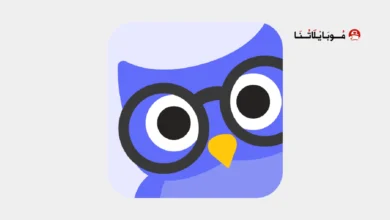 تحميل تطبيق Nerd AI مهكر
