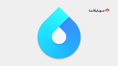 تحميل تطبيق Overdrop مهكر